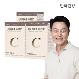 Anguk Health 리포좀 비타민C 60정 3박스 (3개월분) Liposome Vitamin C 60 Tablets 3 Boxes (3 Months Supply)