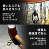 OUROBOROS Oboro S Bina Carabiner S-shaped Luminous Small Stylish Durable