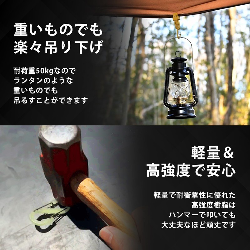 OUROBOROS Oboro S Bina Carabiner S-shaped Luminous Small Stylish Durable