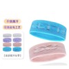 Pure Cotton Sports Headband for Men and Women - Sweat-Absorbing & Breathable 181 White 2ea