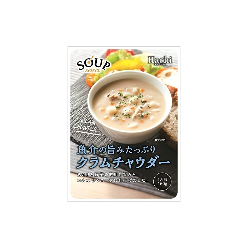 Bee Foods Soup Select Clam Chowder, 5.6 oz (160 g)
