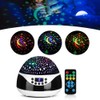 Star Pattern Projection Lamp Remote Control Ambient Rotating Colorful Night