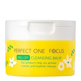 Perfect One Focus Perfect One FOCUS Peel Off Cleansing Balm, 1.8 oz (50 g), Pore Dirt, Exfoliating Care, Special Care