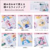 irelu IRL-RF-AP01 L Size, Horizontal Orientation (6 Pockets (Both Sides)),