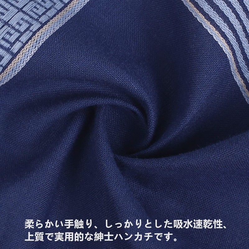 HDCMLF Handkerchief, Men's Handkerchief, Businessman, Handkerchief, Men's, 100% Cotton, Checkered