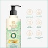 Blends Botanicare Crema Corporal Restauradora y Aclarante 350ml - Reduce