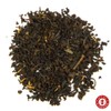Black Tea East Frisian Tea with Gold Tips - Black