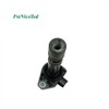 Bobina de encendido compatible con Honda Civic 2006-2011 Accord 2008-2013