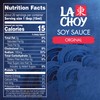 La Choy Soy Sauce, 10 oz.
