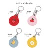 mujina mj-1223 Airtag Protective Case, Key Holder, Leather, Lightweight, Anti-theft