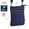 KAKKOII Ibara Denim Shoulder Bag, Small, Thin Gusset, 5.6 oz