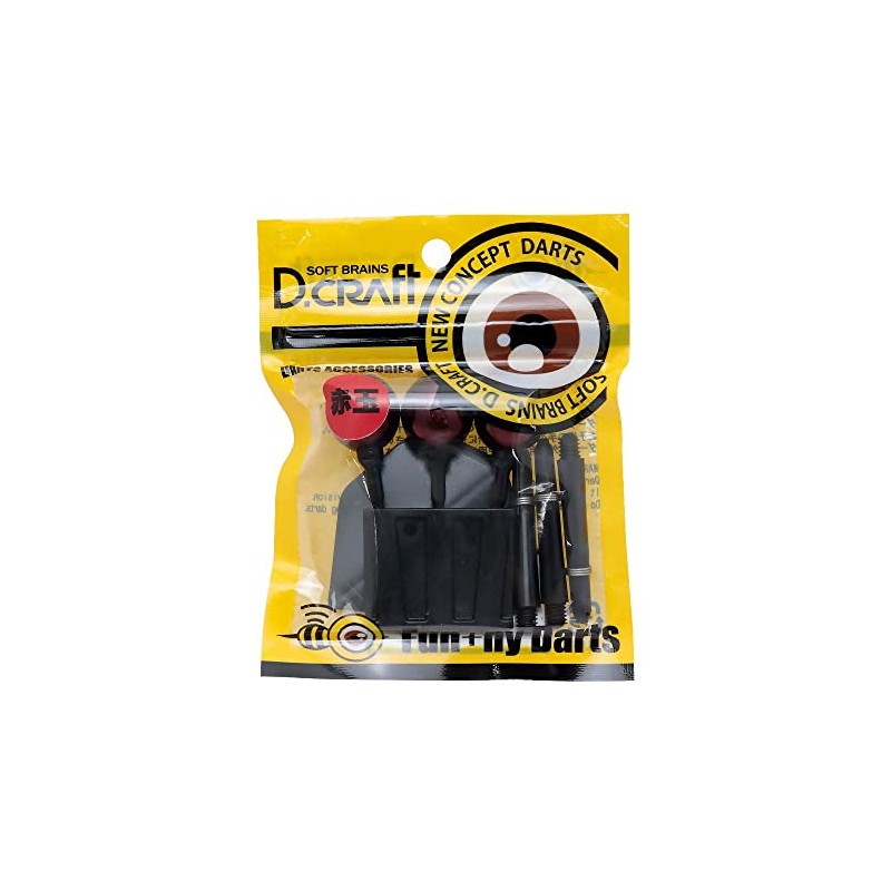 D.craft Brass Darts Red Ball 2BA Darts Barrel Dart Set