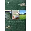 Wasumicha -Futatsu Japanese Sencha Green Tea unsweetened Biodegradable Teabag 20bags