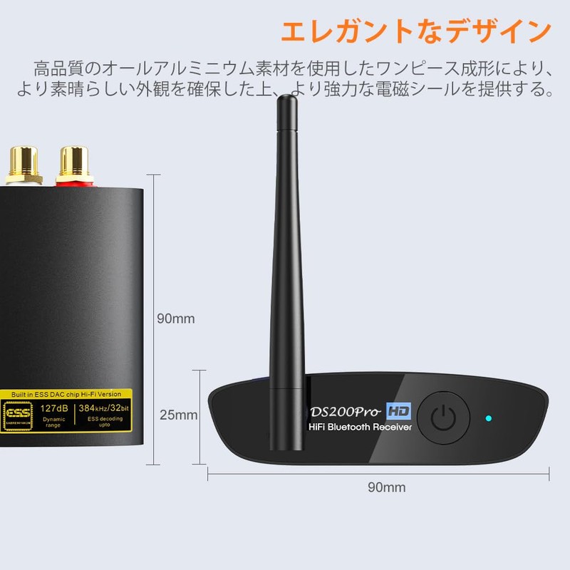 1Mii Bluetooth DAC HiFi LDAC Bluetooth Receiver Bluetooth Audio Receiver