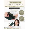 PURCHIC Women's Long Wallet, Genuine Leather, Thin, Lightweight, Slim, Thin,