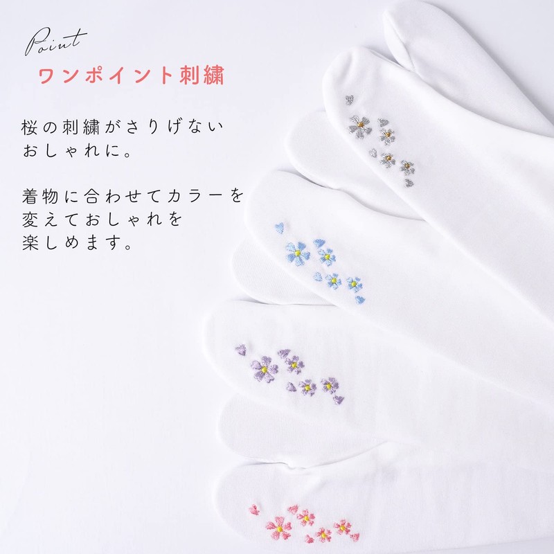 Amemari Women's Tabi Socks, Stretch, Elastic Mouth, Embroidered, Rhinestones, Single