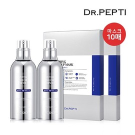Dr. Pepti Peptide Volume Essence 2.0 2pcs + Soothing Mask 2 boxes (10 sheets) / 닥터펩티 펩타이드 볼륨에센스2.0 2개+수딩마스크 2box(10매)