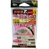 Gamakatsu AP-236-1 Armored F+ Pro Perfect Gear