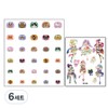 Kriskind baby nail sticker character + tattoo sticker random delivery, RKS001, 6 sets / 크리스킨드 유아용 네일스티커 캐릭터 + 타투스티커 랜덤 발송, RKS001, 6세트