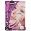 Cogit Face Epi Roller