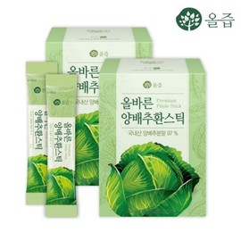 Oljupp (NS홈쇼핑)올바른 양배추환스틱 30포 x 2세트27558530 (NS Home Shopping) Correct Cabbage Capsule Stick 30 Packs x 2 Sets 27558530