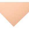 Hikari Copper Plate 0.01 x 7.9 x 14.4 inches (0.3