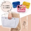 Bag-in-Bag Lightweight Freestanding Felt 【Does Not Scratch Bags】Soft Material Shock