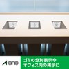 A-One 31058 Outdoor Labels, Silver Matte, 24 Sides, 5 Sheets
