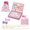 Delicious Party Pretty Holic Special Makeup Palette - Special Pastel