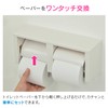 GAONA GA-NC006 Twin Paper Holder, White, Approx. Width 13.8 x