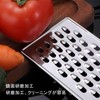 Slicer, Julienne Slicer, Thin Slicer, Rust-free, Multifunctional, Compact Storage, Slicer,