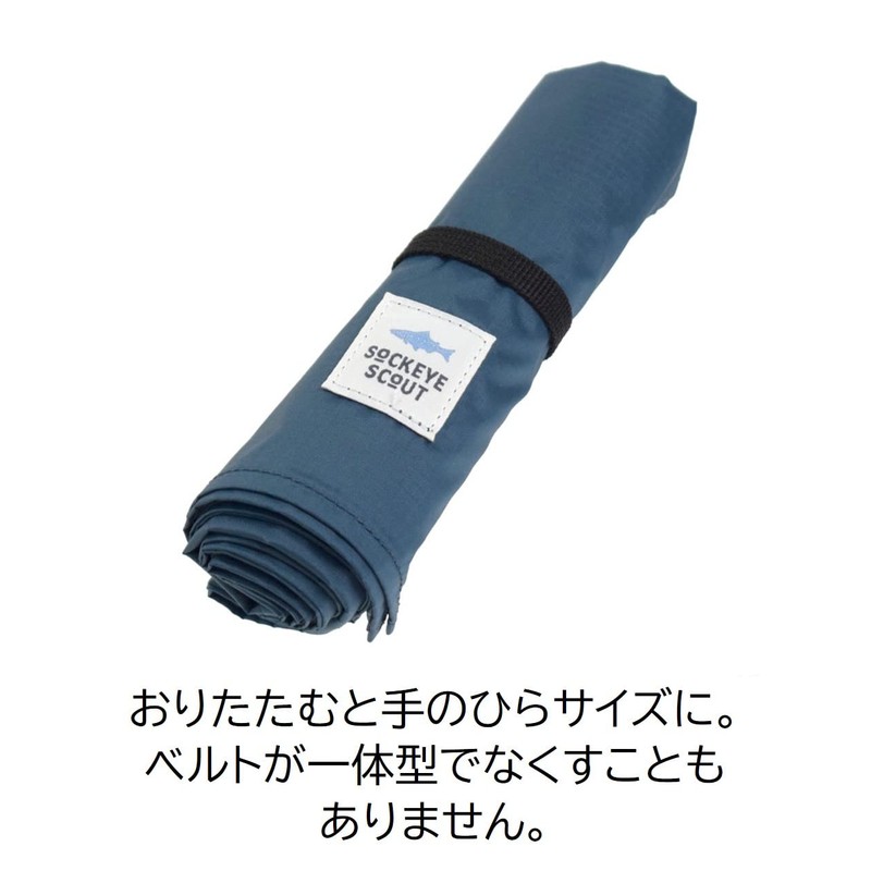 Sabu Sabu Sokut Compact Leisure Seat Khaki 383502