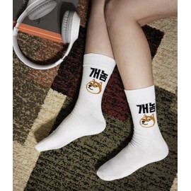 Meloday Funny K-pop Korean Lingo Socks No Compression Soft Cotton 3 pairs per pack - Bad Guy