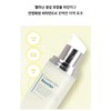 Fury Young Puriyoung Crystal Clear Booster 50ml Radiant Whitening /