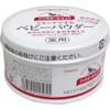 シッカロールキュア 140g