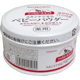 シッカロールキュア 140g