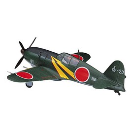 Hasegawa 1/72 Japanese Navy Mitsubishi J2M3 Local Fighter Airplane Lightning Electric Plastic Model A5