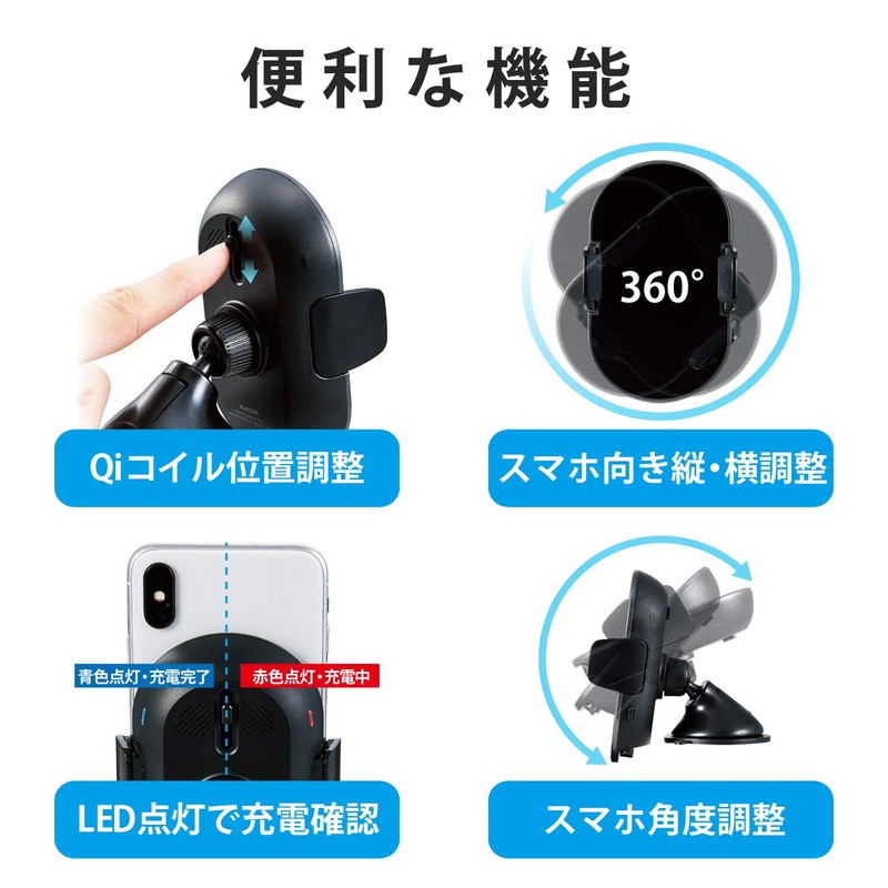 Elecom W-QC07BK Wireless Charger, Qi Charger, 5 W, 7.5 W,