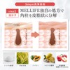 MELLIFE Cleansing Balm Derma Clear Cleansing Makeup Remover Makeup Remover