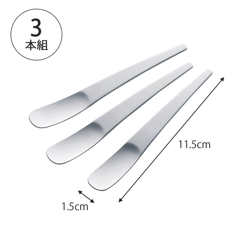 Shimomura 46420 TSUBAME Rice Companion Spoons, Set of 3