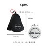Sauna Hat Chillsauna (Black x 2)