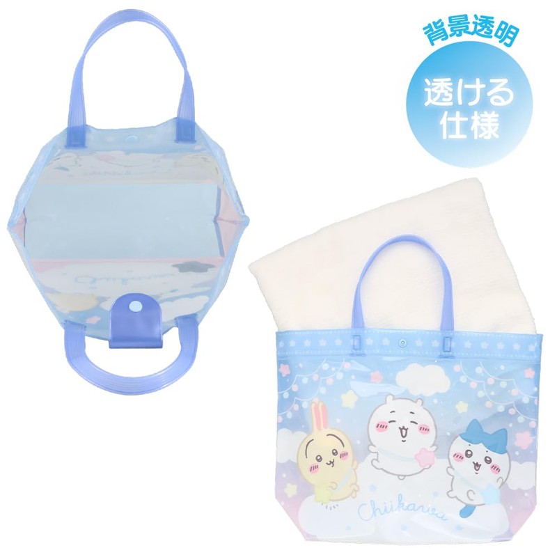 Shobido Chiikawa CW43865 Chiikawa Bucket Bag