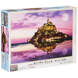 Monastery ~ M71-830 that comes to 1000 micro piece Mont-Saint-Michel-sea by Beverly