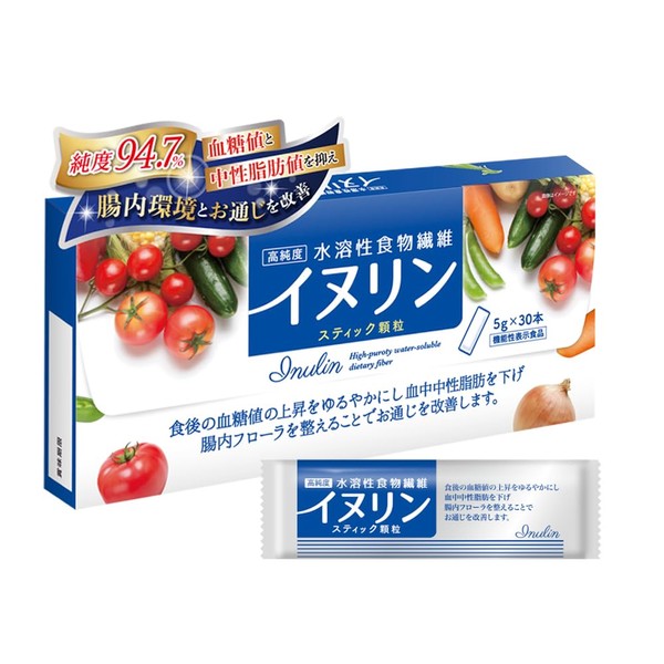 [にんにく玉本舗] イヌリン パウダー スティックタイプ 水溶性 食物繊維 機能性表示食品 顆粒5g×30包（1ヶ月分）持ち運びに便利