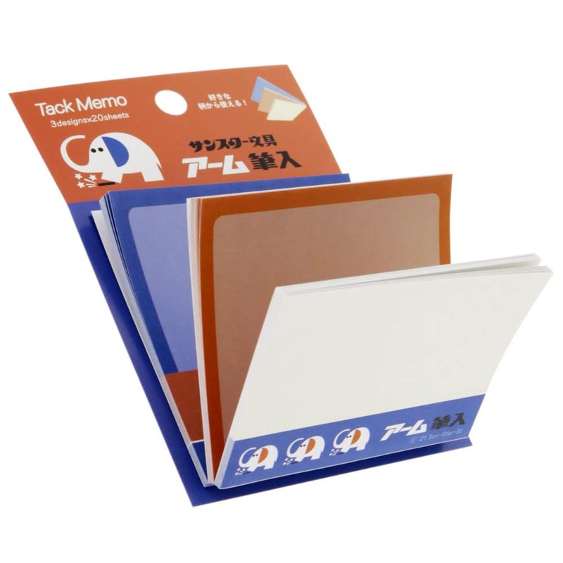 Sunstar Stationery Elephant Arm Kun Sticky Notes Block A Pattern