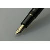 Sailor Fountain Pen, Proffit Casual Fountain Pen, Gold Trim, Black,