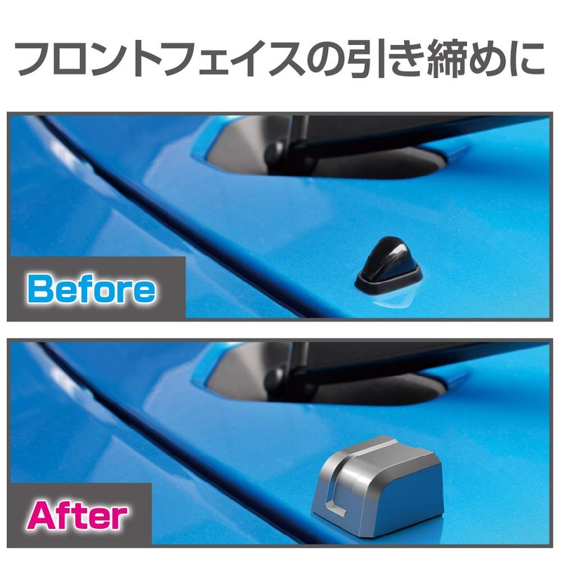 Seikou Sangyo Jimny EXEA Washer Nozzle Cover EE-229 JB64 JB74