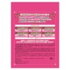 Shinbihada Clan Bihada Sara, Sheet Mask, Set of 10, Moisturizing