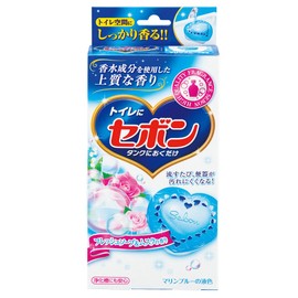 Sebon Tank Fresh Soap & Musk Scent, Container + 0.9 oz (25 g)