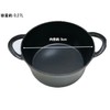 Ishigaki Cast Iron Two-Handled Pot, 3.5 inches (9 cm), Width